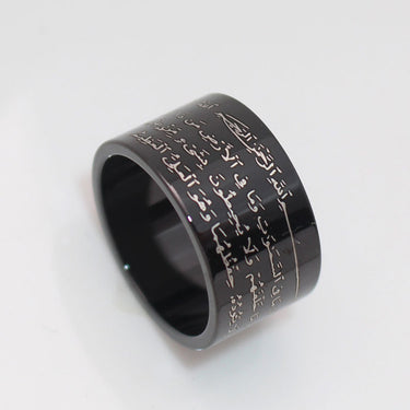 Bague Islam Noir